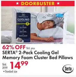 Boscov's SERTA 2-Pack Cooling Gel Memory Foam Cluster Bed Pillows offer