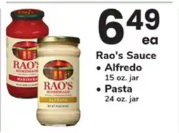 ACME Rao's Sauce • Alfredo 15 oz. jar • Pasta 24 oz. jar offer