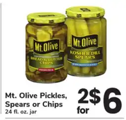 ACME Mt. Olive Pickles, Spears or Chips offer
