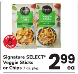 ACME Signature SELECT Veggie Sticks or Chips offer