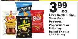 ACME Lay's Kettle Chips, Smartfood Popcorn, Popcorners or Frito Lay Baked Snacks offer