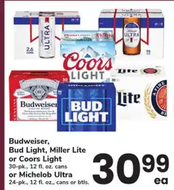 ACME Budweiser, Bud Light, Miller Lite or Coors Light offer