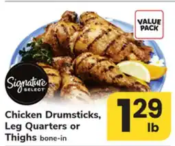 ACME Chicken Drumsticks, Leg Quarters or Thighs offer