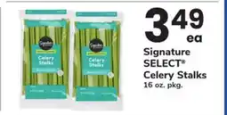 ACME Signature SELECT Celery Stalks offer