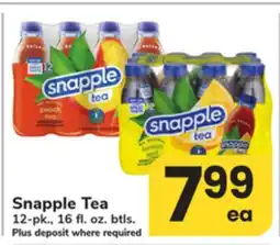 ACME Snapple Tea offer