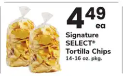 ACME Signature SELECT Tortilla Chips offer