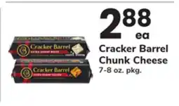 ACME Cracker Barrel Chunk Cheese offer