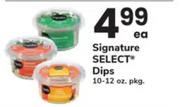 ACME Signature SELECT Dips offer