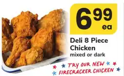 ACME Deli 8 Piece Chicken offer