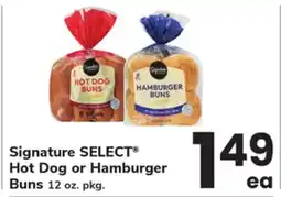 ACME Signature SELECT Hot Dog or Hamburger Buns offer