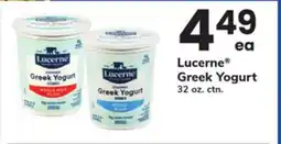ACME Lucerne Greek Yogurt offer