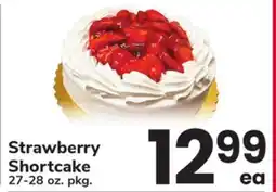ACME Strawberry Shortcake offer