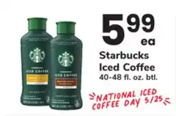 ACME Starbucks Iced Coffee offer