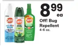 ACME Off! Bug Repellent offer