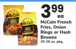 ACME McCain French Fries, Onion Rings or Hash Browns offer