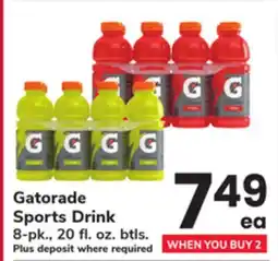 ACME Gatorade Sports Drink offer