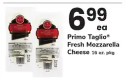 ACME Primo Taglio Fresh Mozzarella Cheese offer