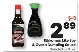 Weis Markets Kikkoman Lite Soy & Gyoza Dumpling Sauce offer