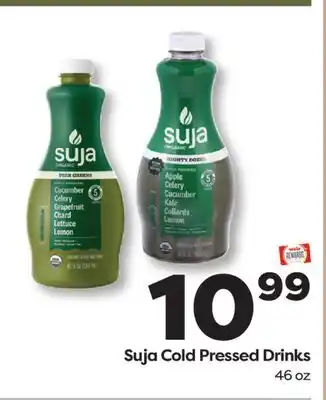 Weis Markets Suja Cold Pressed Drinks offer