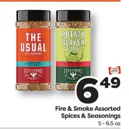 Weis Markets Fire & Smoke Assorted Spices & Seasonings offer