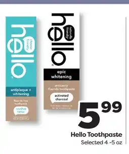 Weis Markets Hello Toothpaste offer