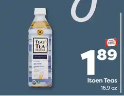 Weis Markets Itoen Teas offer