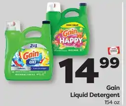 Weis Markets Gain Liquid Detergent offer