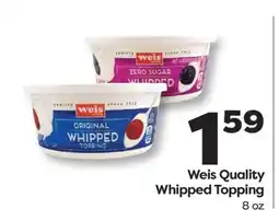 Weis Markets Weis Quality Whipped Topping offer