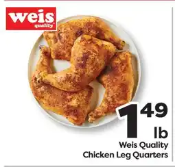 Weis Markets Weis Quality Chicken Leg Quarters offer