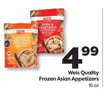 Weis Markets Weis Quality Frozen Asian Appetizers offer