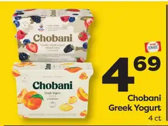 Weis Markets Chobani Greek Yogurt offer
