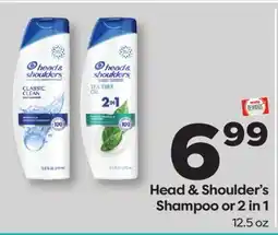 Weis Markets Head & Shoulders Shampoo or 2 in 1 offer