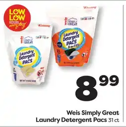Weis Markets Weis Simply Great Laundry Detergent Pacs offer