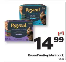 Weis Markets Reveal Varitey Mulitpack offer