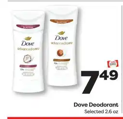 Weis Markets Dove Deodorant offer