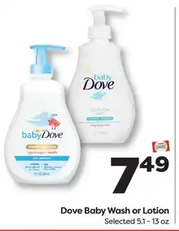Weis Markets Dove Baby Wash or Lotion offer