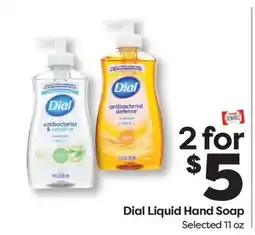 Weis Markets Dial Liquid Hand Soap offer