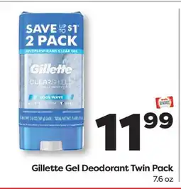 Weis Markets Gillette Gel Deodorant Twin Pack offer