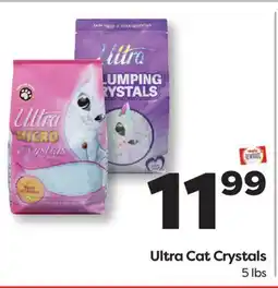Weis Markets Ultra Cat Crystals offer