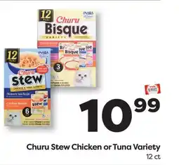 Weis Markets Churu Stew Chicken or Tuna Variety offer
