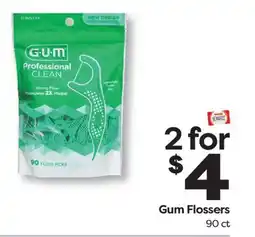 Weis Markets Gum Flossers offer