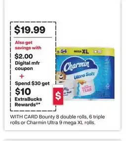 CVS Bounty 8 double rolls, 6 triple rolls or Charmin Ultra 9 mega XL rolls offer