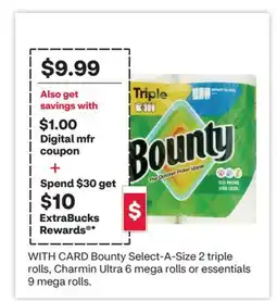 CVS Bounty Select-A-Size 2 triple rolls, Charmin Ultra 6 mega rolls or essentials 9 mega rolls offer
