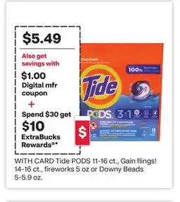 CVS Tide PODS 11-16 ct., Gain flings! 14-16 ct., fireworks 5 oz or Downy Beads 5-5.9 oz offer