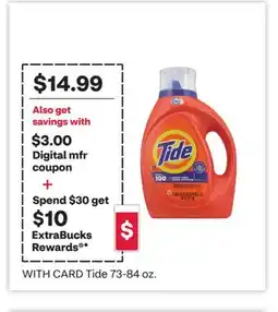 CVS Tide offer