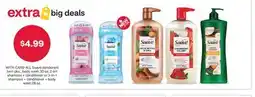CVS ALL Suave deodorant twin pack, body wash 30 oz, 2-in-1 shampoo + conditioner, body wash 28 oz offer