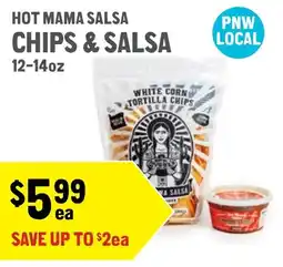 New Seasons Market Hot mama salsa chips & salsa offer