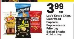 Safeway Lay's Kettle Chips, Smartfood Popcorn, Popcorners or Frito Lay Baked Snacks offer