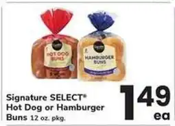 Safeway Signature SELECT Hot Dog or Hamburger Buns offer