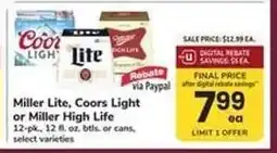 Safeway Miller Lite, Coors Light or Miller High Life offer